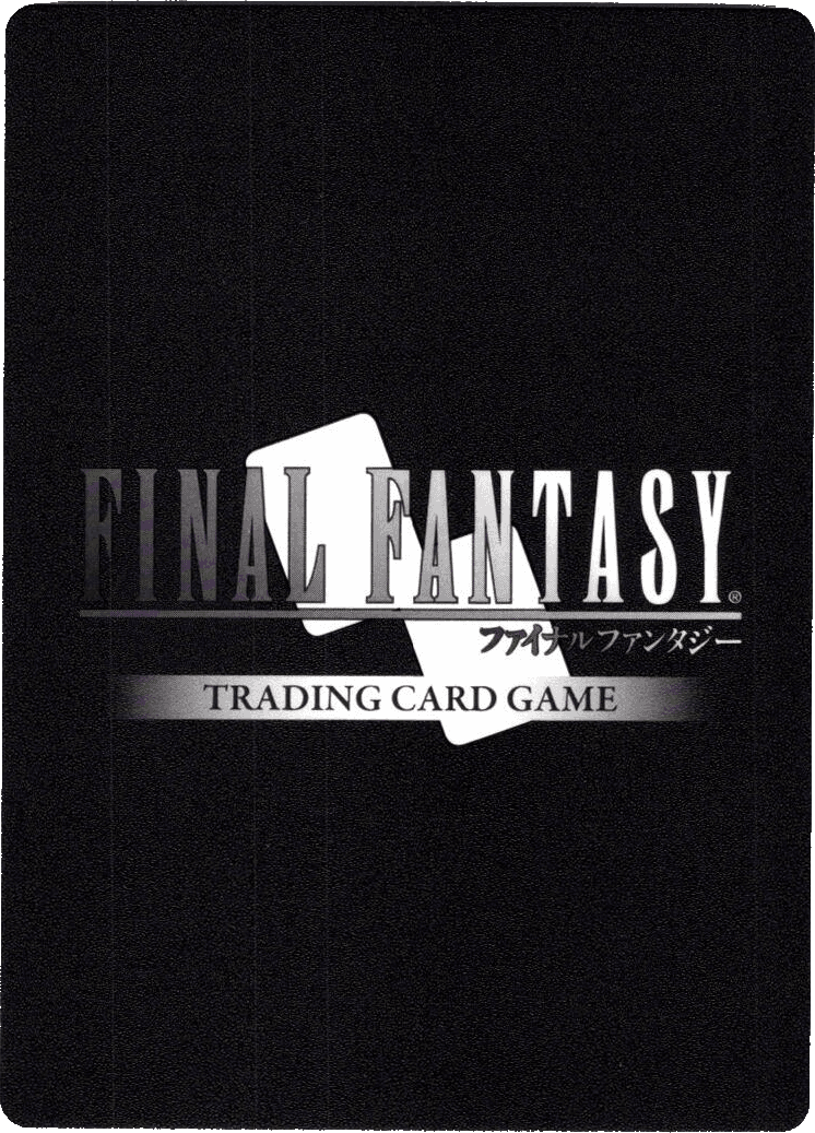 Final Fantasy TCG back